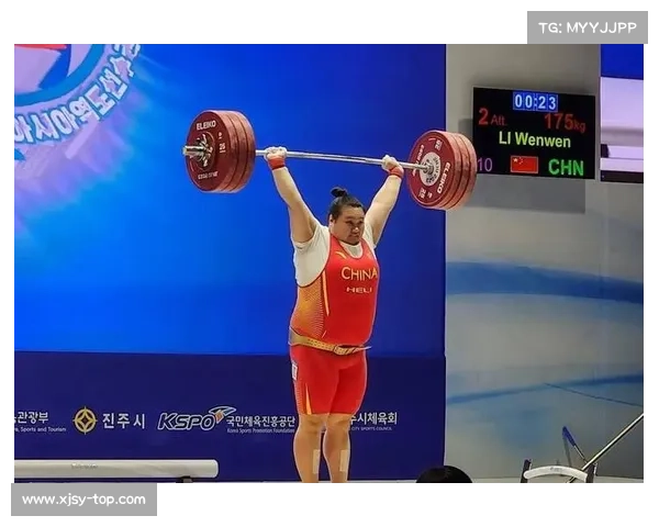 中国女子举重队在世界锦标赛中打破多项世界纪录 展现强大实力 中国女子举重队在世界锦标赛中打破多项世界纪录 展现强大实力