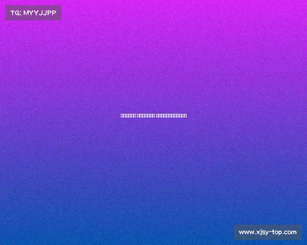 巴萨对阵大邱 亚马尔领衔出战 莱万加维拉菲尼亚同场竞技