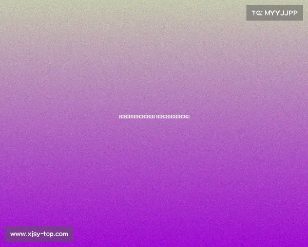 苏群：篮协改组后严肃赛风赛纪 青年队斗殴引发停赛三年争议