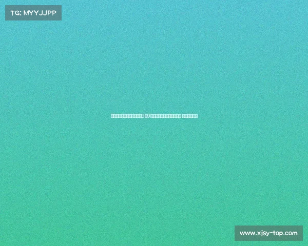 首届东北足球超级联赛将于9月9日在沈阳铁西体育中心开幕 期待精彩对决 首届东北足球超级联赛将于9月9日在沈阳铁西体育中心开幕 期待精彩对决