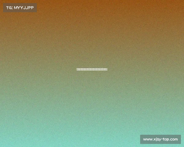 德甲越位规则解析及其对比赛战术的影响分析