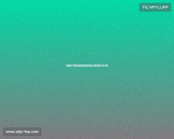 浙江队自4月以来首次中超主场零封对手 与申花战成0比0平局