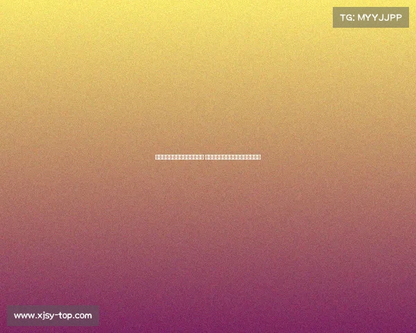 杨瀚森缺席亚洲杯内线压力增大 周琦可能带伤作战胡金秋成核心依靠